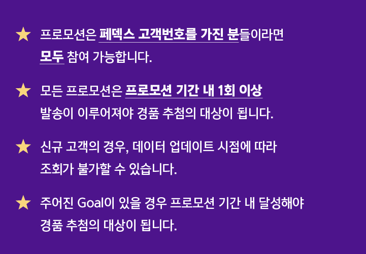 배너 01