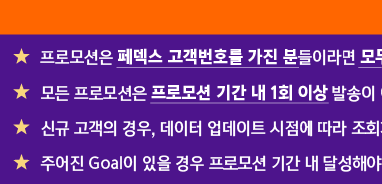 배너 01